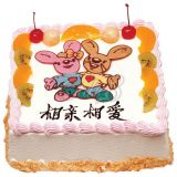 马山蛋糕